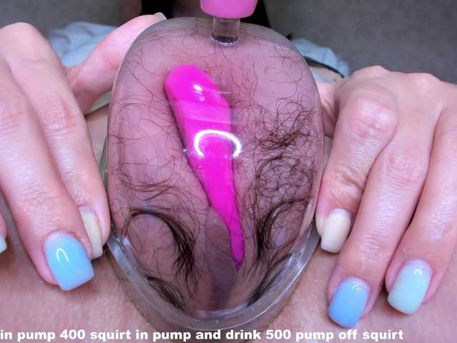 Фотографије OnlyJulia english only in chat/ 100 squirt in pump 500 pump off squirt